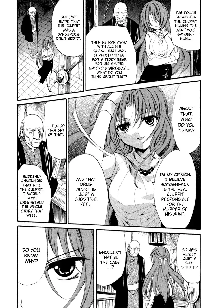 Higurashi no Naku Koro ni Kai - Meakashihen Chapter 15 13